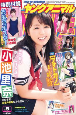 校园风流邪神无弹窗